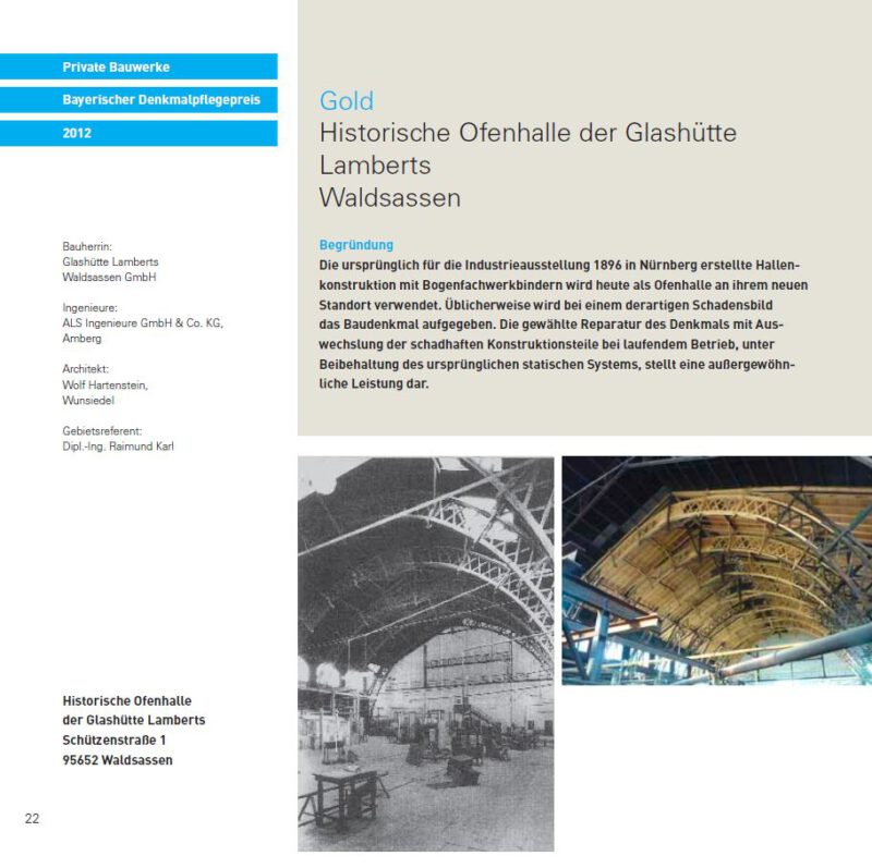 2012 Gold Glashütte Lamberts